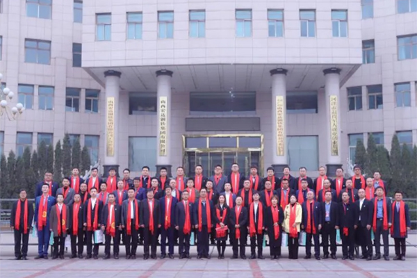 河津市青年企業(yè)家商會成立大會 我企總經(jīng)理魏輝鵬當選常務副會長
